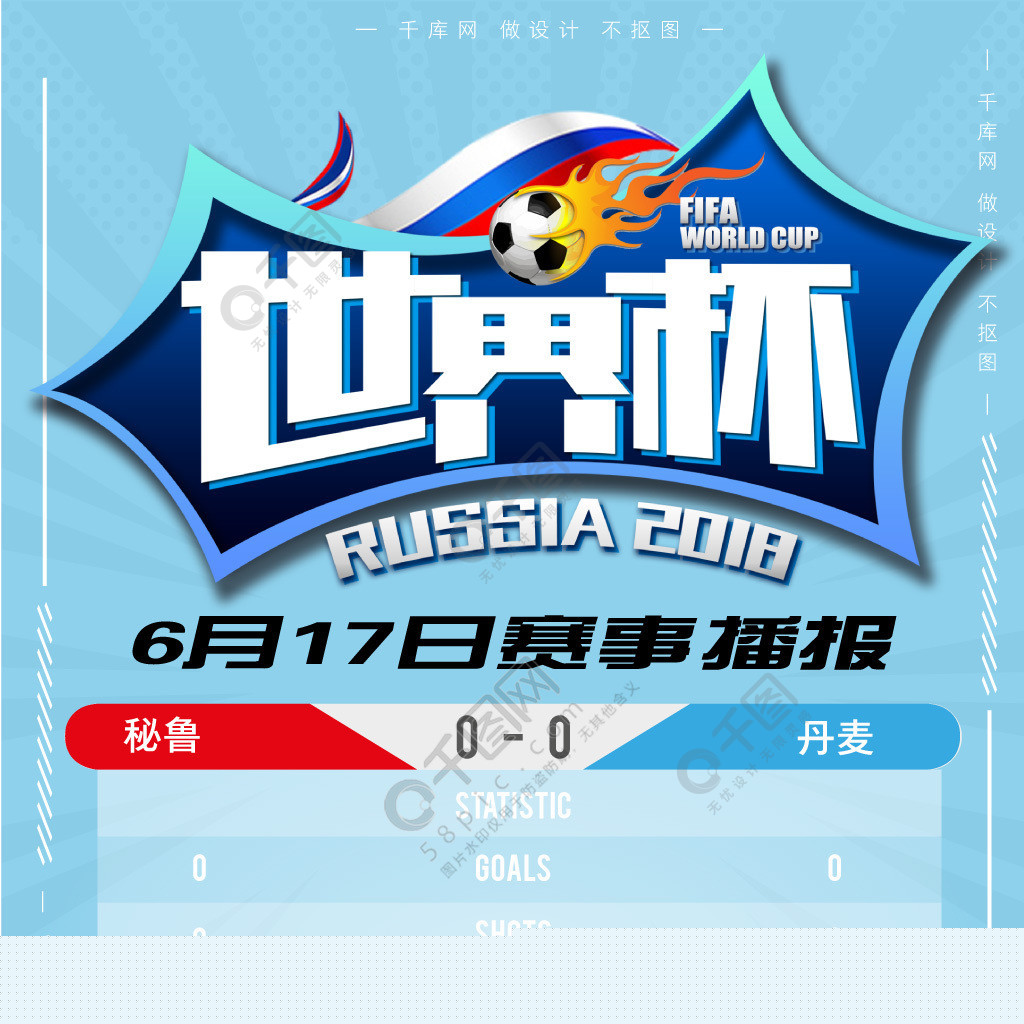 入专业独立