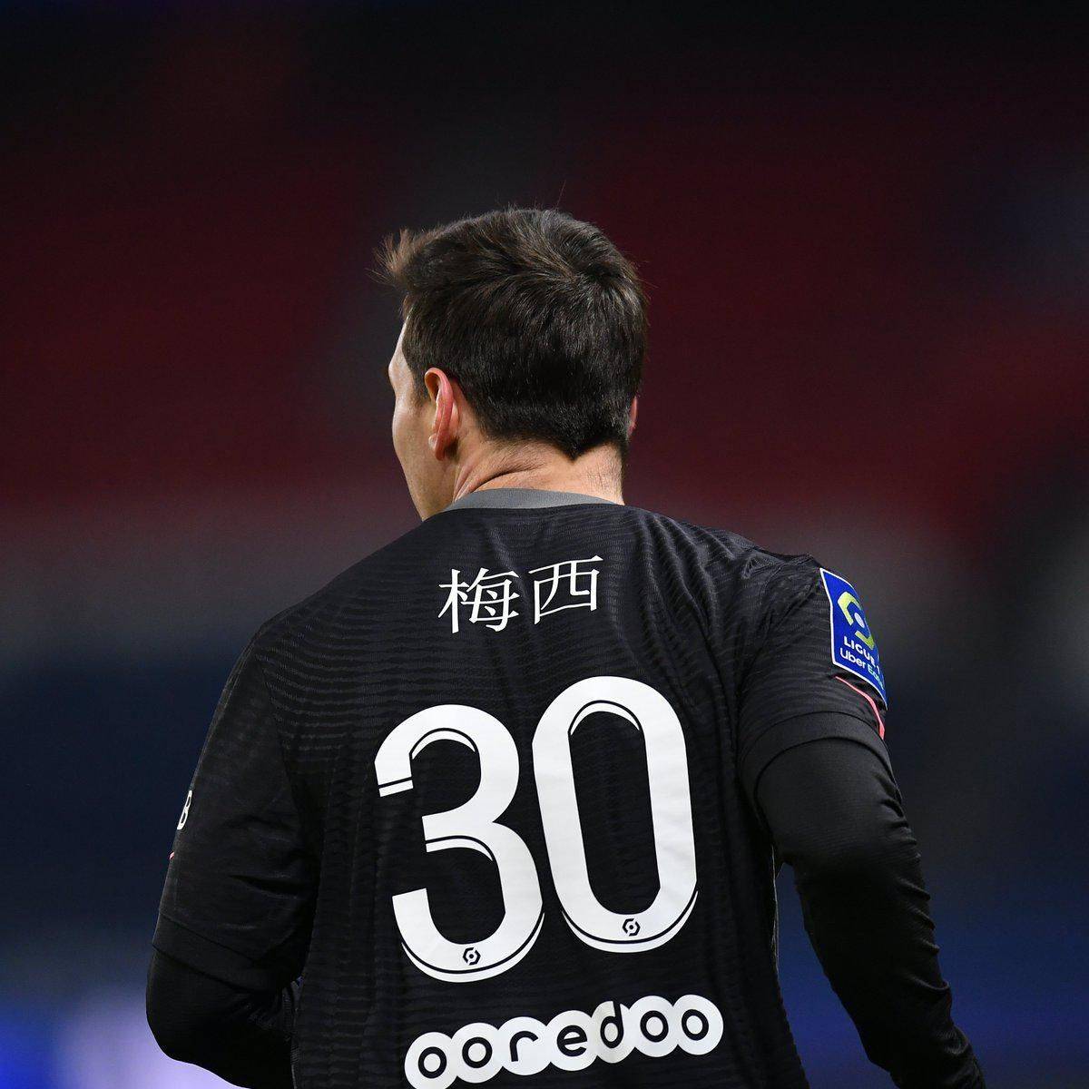 参与