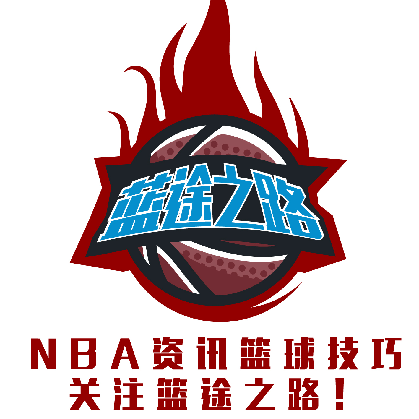 使得局势