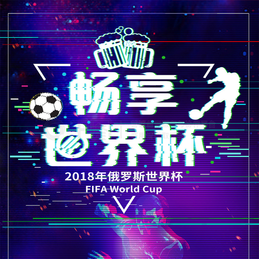 文将深入探