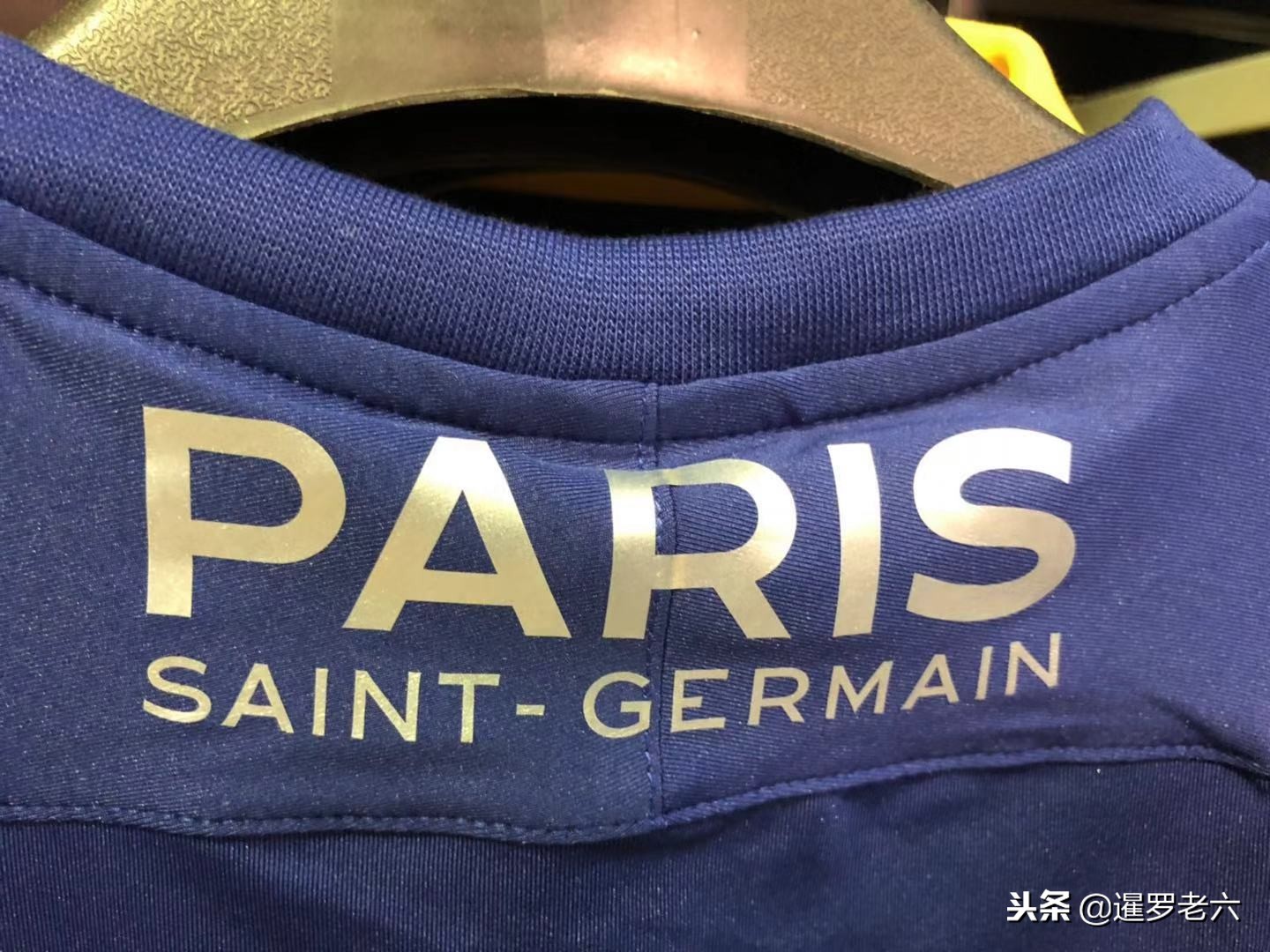 下课这说